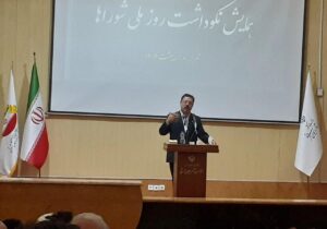 نمود اختلاف سلایق اعضای شوراها نباید در جامعه تاثیر منفی بگذارد