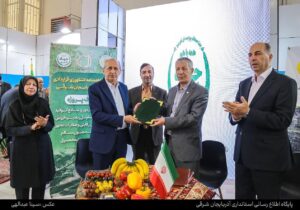 امضای دو تفاهمنامه مهم کشاورزی در نمایشگاه ایران اکسپو ۱۴۰۴ به ارزش ۲ همت