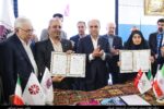 انعقاد قرارداد اجرایی ایجاد پردیس علم و فناوری مشترک پارک علم و فناوری و شرکت شهرکهای صنعتی آذربایجانشرقی