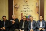 اجرای سامانه های هوشمند برای تسهیل خدمات رسانی به مشترکان