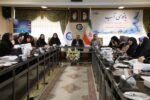 نقش زنان در صیانت از منابع آبی؛ برگزاری نشست آموزشی بانوی آب  با مشارکت گسترده بانوان به میزبانی شرکت آب وفاضلاب آذربایجان شرقی