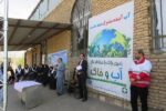 هم‌صدایی برای زمین پاک؛ مرند میزبان مراسمی مشترک با محوریت مصرف بهینه آب