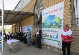 همصدایی برای زمین پاک؛ مرند میزبان مراسمی مشترک با محوریت مصرف بهینه آب