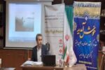 کارگاه «سواد رسانه ای»