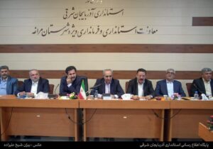 برای عبور از چالش‌ها برنامه‌ای جامع در راستای توسعه متوازن و مبتنی بر سند وفاق توسعه استان تدوین شود