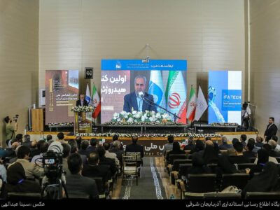 اصلاح الگوی کشت راهبرد موثر استان در مدیریت منابع آب است