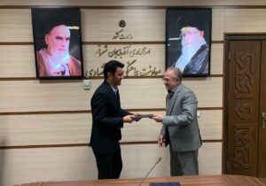 سرپرست دفتر هماهنگی امور سرمایهگذاری و اشتغال استانداری آذربایجان شرقی منصوب شد