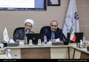 جشن قهرمانی تراکتور، نمایش وحدت و وفاق ملی بود