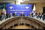 صنایع نفت و پتروشیمی تبریز میزبان «سه‌شنبه‌های اقتصادی» استاندار آذربایجان شرقی/ رسیدگی به پرونده مشکلات ۱۰ واحد تولیدی استان