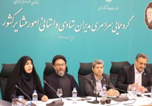 زنان عشایر، ستون‌های پنهان اقتصاد محلی؛ لزوم توجه به ظرفیت‌های نادیده‌گرفته‌شده