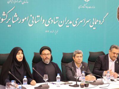 زنان عشایر، ستونهای پنهان اقتصاد محلی؛ لزوم توجه به ظرفیتهای نادیدهگرفتهشده