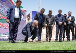 تاکید استاندار آذربایجان شرقی بر لزوم استفاده از بهترین چمن و رعایت فوریت اجرای طرح تعویض چمن میدان فوتبال ورزشگاه یادگار امام