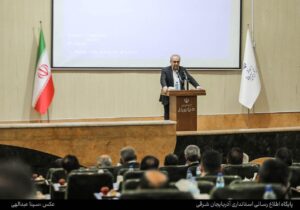 هر مدیر باید یک برنامه اساسی برای خود انتخاب کند/حمایت از تولید حمایت از کارفرما و کارگر است