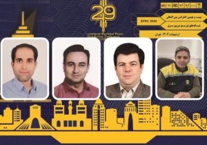 پذیرش ۶ مقاله علمی از برق تبریز در کنفرانس بین‌المللی شبکه‌های توزیع نیروی برق