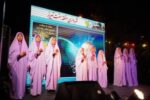 جشن دهه کرامت با حضور خانواده شهدا در شهرک نور