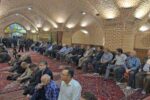 برگزاری مراسم سالگرد رحلت امام خمینی (ره) به همراه پاسداشت شهدای محراب،خدمت و ۱۵ خرداد