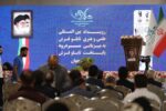 صنعت تابلو فرش نیازمند حمایت ویژه و نگاه ملی است