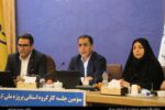 آذربایجان شرقی در جمع چهار استان برتر کشور در اجرای پروژه ملی «جینف»/ ۹۲.۵ درصد اماکن شهری ژئوکدسازی شدهاند / وضعیت روستاها نگرانکننده است