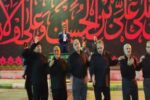 مراسم عزاداری ابا عبدالله الحسین (ع) در بوستان قرآن