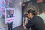 برپایی ایستگاه عکاسی رایگان