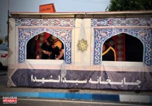 نگاهی به شکلگیری اولین هیئت عزاداری شهرک خاوران توسط شهرداری منطقه ۹ و همراهی سازمان فرهنگی اجتماعی ورزشی شهرداری تبریز