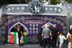 برپایی موکب در ایام محرم
