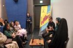 نمایش فیلم کوتاه صونا