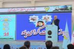 افتتاح و کلنگ‌زنی ۵۴ پروژه شهرداری تبریز به مناسبت هفته دولت
