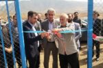 افتتاح پروژه آبرسانی روستای جانانلو  شهرستان خداآفرین در استان آذربایجان شرقی همزمان با هفته دولت