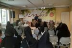 کارگاه آموزشی "استرس پس از سانحه"