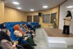 کارگاه «فرزندپروری دیجیتال»
