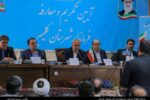 قائل به تعامل همدلی در مدیریت استان هستم/ پیگیری برنامه‌های توسعه مبتنی بر مزیت‌های نسبی هر منطقه از استان است