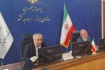 عبور از تنش آبی استان نیازمند تخصیص حداقل سه هزار میلیارد تومان است