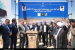 استاندار: آذربایجان شرقی پیشگام توسعه انرژی‌های تجدیدپذیر در کشور است