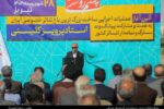 عملیات اجرایی بزرگترین باغ تئاتر کشور در تبریز آغاز شد