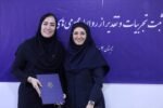 تقدیر توانیر از روابط عمومی شرکت توزیع نیروی برق تبریز