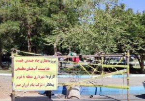 حفر چاه جذبی در خیابان دمشقیه