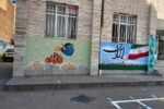 نگارگری و زیباسازی دیوار مدارس توسط شهرداری منطقه ۲