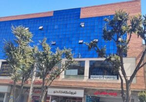 صدور اخطاریه ایمنی و آتش‌نشانی برای مجتمع تجاری خدماتی آرین
