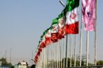 گرامیداشت هفته دفاع مقدس در منطقه ۴ تبریز با برنامه‌های فرهنگی و دیدار با خانواده شهید