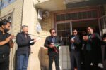 زنگ مدرسه شهدای انرژی هستهای با حضور شهردار منطقه هفت تبریز به صدا درآمد