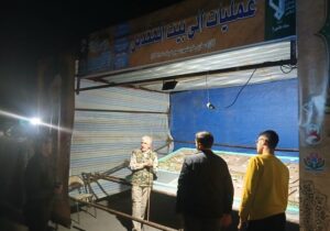 اجرای رزمایش عملیات آزادسازی خرمشهر با مشارکت لشکر ۳۱ عاشورا در پارک شمیم پایداری