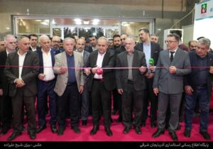 ۲۲۰ واحد قطعه‌سازی آذربایجان شرقی، ۵۰ درصد نیاز بازار داخلی را پوشش می‌دهند