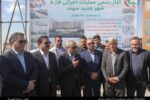 با دستور استاندار آذربایجان شرقی عملیات اجرایی فاز ۵ شهر سهند آغاز شد/ افتتاح باند دوم کنارگذر شهید اقتدار یوسف محسنی/ افتتاح سومین جایگاه سوخت سهند