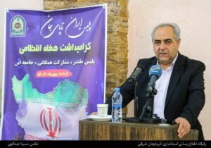 فرماندهی انتظامی همواره در کنار مردم است/ پلیس در تأمین امنیت و مقابله با تهدیدات دشمن خوش درخشیده است