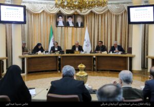 تأکید استاندار آذربایجان شرقی بر به‌روزرسانی سند پیشگیری از خشونت و تقویت نقش نهادهای فرهنگی