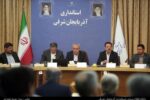 احیای دریاچه ارومیه تنها با همکاری نزدیک مردم، دستگاه‌های اجرایی، دانشگاه‌ها و پشتیبانی دولت محقق خواهد شد