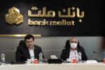 سرمست خواستار استمرار رویکرد حمایتی بانک ملت از پروژه‌های پیشران استان آذربایجان شرقی و افزایش سقف اعتبارات شد/ حمایت هدفمند بانک ملت از پروژه‌های پیشران، زمینه‌ساز رونق تولید و افزایش صادرات استان است