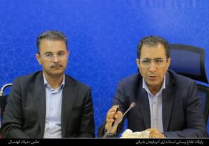همه تلاش ما استقرار عدالت است