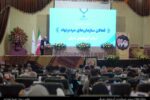 سمن‌ها نهادهای نظم خودجوش جامعه‌اند و دولت باید تسهیل‌گر باشد/ خیرخواهی امروز نوعی مدیریت اجتماعی آگاهانه و بذرپاشی برای توسعه کشور است/ خیرین سازندگان اعتماد عمومی و بنیان‌گذاران همبستگی اجتماعی‌اند